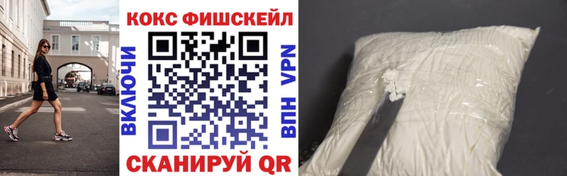 hydra зеркало  Узловая  Cocaine Боливия 