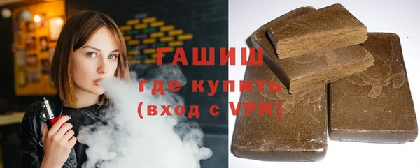 амф Лихославль