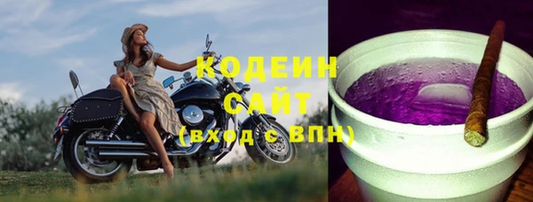 амф Лихославль