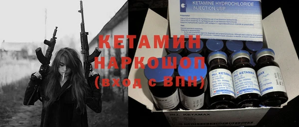 ГАЛЛЮЦИНОГЕННЫЕ ГРИБЫ Липки