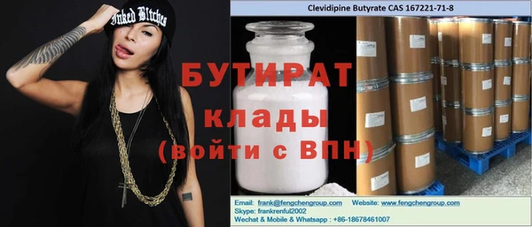 ГАЛЛЮЦИНОГЕННЫЕ ГРИБЫ Липки