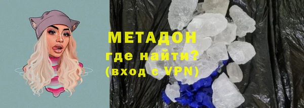 амф Лихославль
