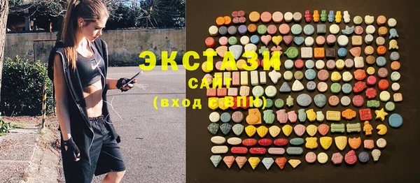 амф Лихославль