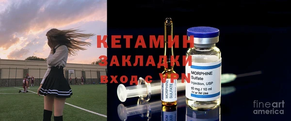 амф Лихославль