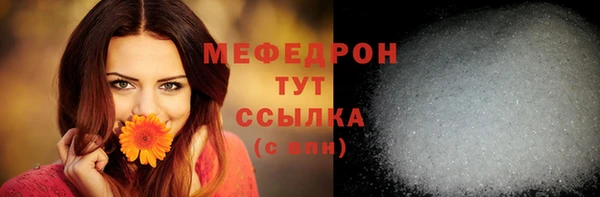 ГАЛЛЮЦИНОГЕННЫЕ ГРИБЫ Липки