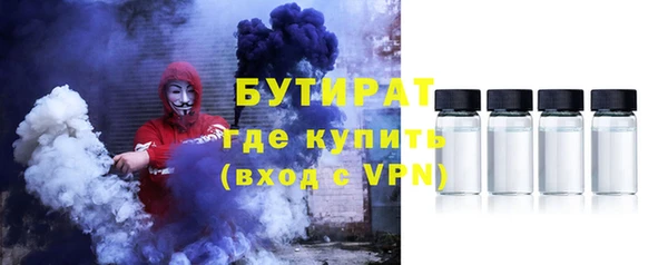 амф Лихославль