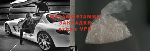 ГАЛЛЮЦИНОГЕННЫЕ ГРИБЫ Липки