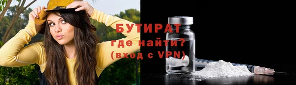 ГАЛЛЮЦИНОГЕННЫЕ ГРИБЫ Липки