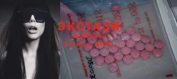 амф Лихославль