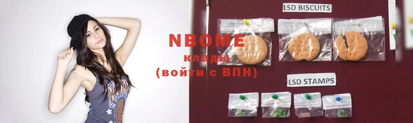 амф Лихославль