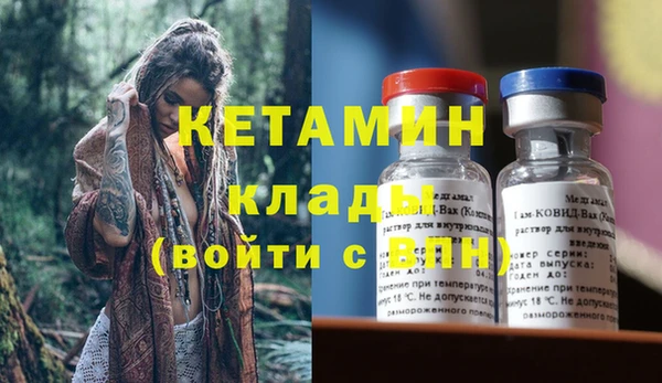 ГАЛЛЮЦИНОГЕННЫЕ ГРИБЫ Липки