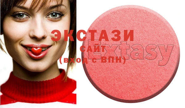 амф Лихославль