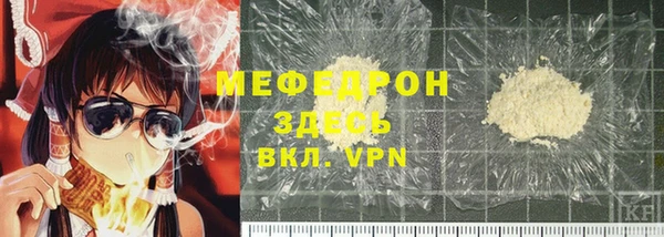 амф Лихославль