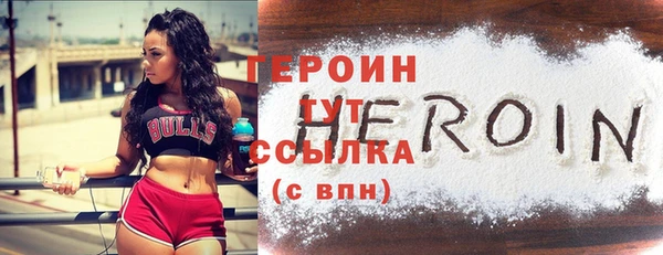 ГАЛЛЮЦИНОГЕННЫЕ ГРИБЫ Липки