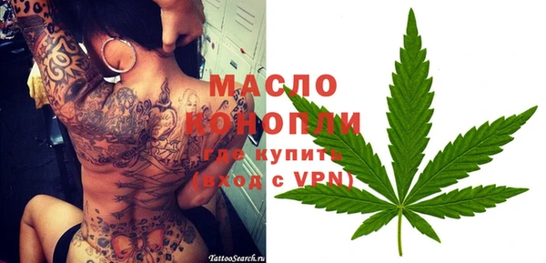 ГАЛЛЮЦИНОГЕННЫЕ ГРИБЫ Липки