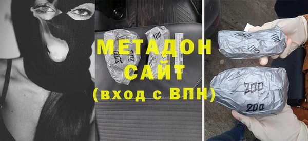 ГАЛЛЮЦИНОГЕННЫЕ ГРИБЫ Липки