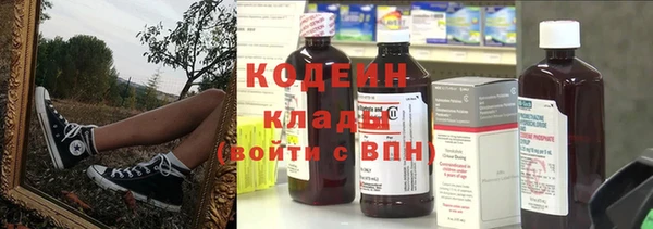 амф Лихославль
