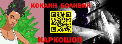 метамфетамин Малоярославец