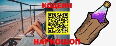 метамфетамин Малгобек