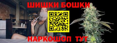 твердый Мариинск