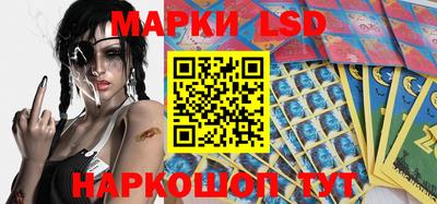 метамфетамин Малгобек