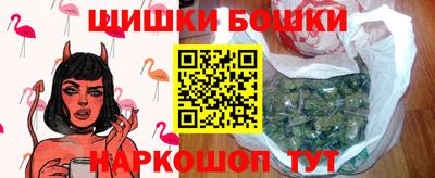 метамфетамин Малоярославец