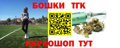 твердый Мариинск