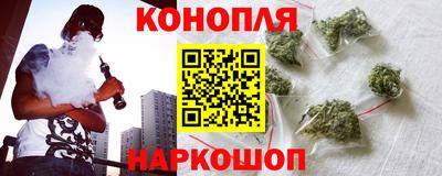 твердый Мариинск