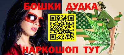 твердый Мариинск