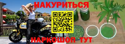 твердый Мариинск