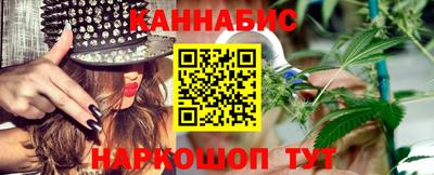 метамфетамин Малгобек