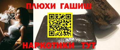 метамфетамин Малоярославец