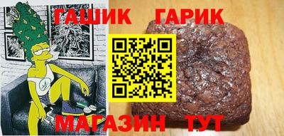 твердый Мариинск