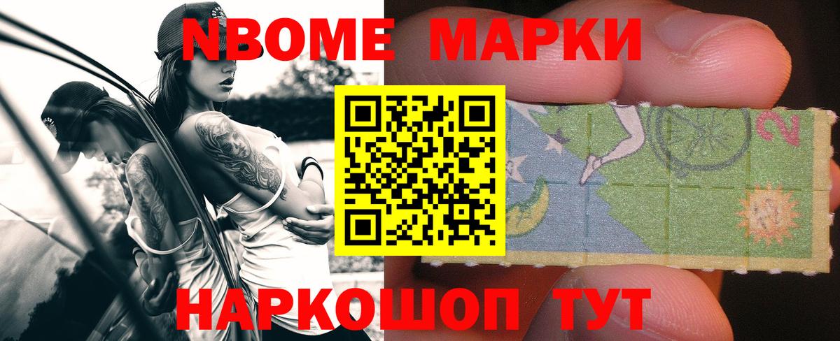 Узловая  ЛСД экстази кислота  mega tor  Вход с VPN  ЛСД экстази кислота 